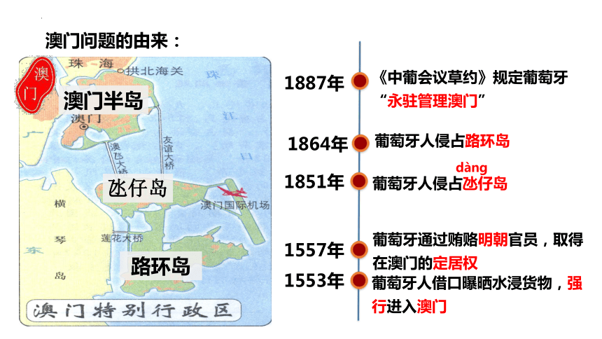 2025年澳門開獎(jiǎng)歷史結(jié)果