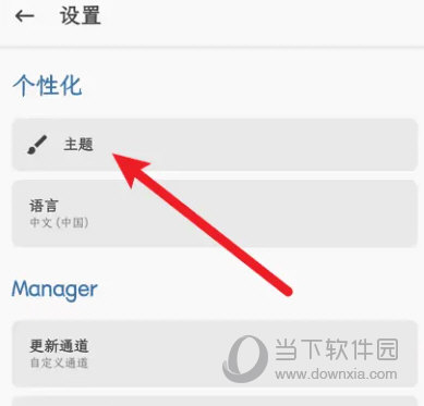 澳門天天彩天天開獎(jiǎng)記錄的精彩世界，澳門天天彩開獎(jiǎng)記錄精彩世界概覽