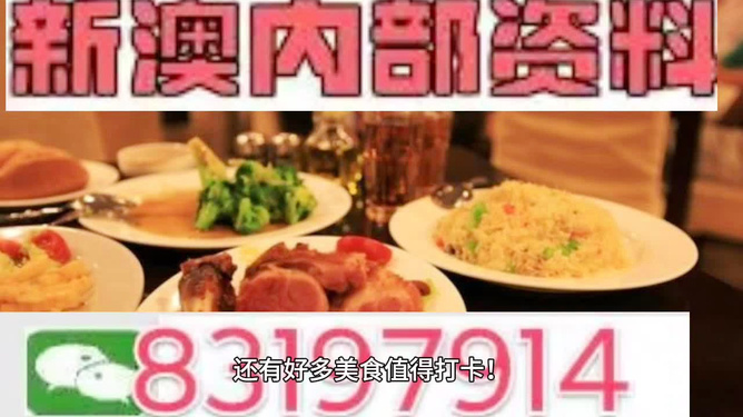 正版精準(zhǔn)資料全年免費，正版精準(zhǔn)資料全年免費更新服務(wù)