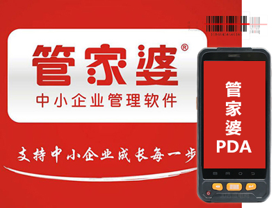 揭秘管家婆一肖一碼，百分百準(zhǔn)確資料大全，揭秘百分百準(zhǔn)確管家婆一肖一碼資料大全