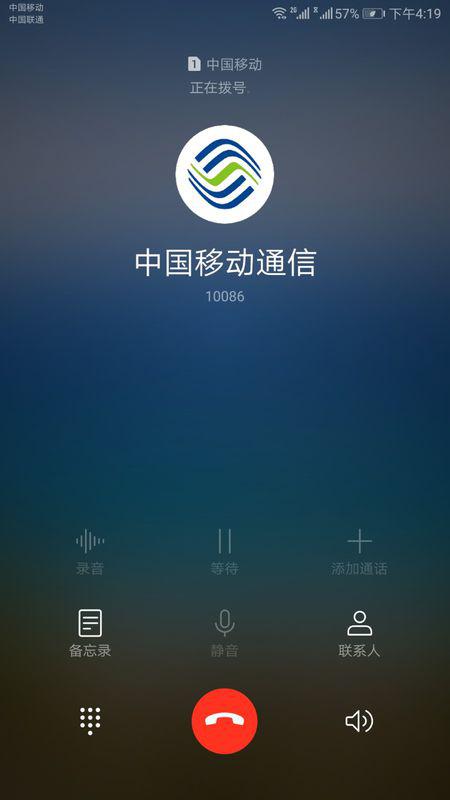 曾道道人48449com查詢，深度探索與指南，曾道道人48449com查詢，深度探索與詳盡指南