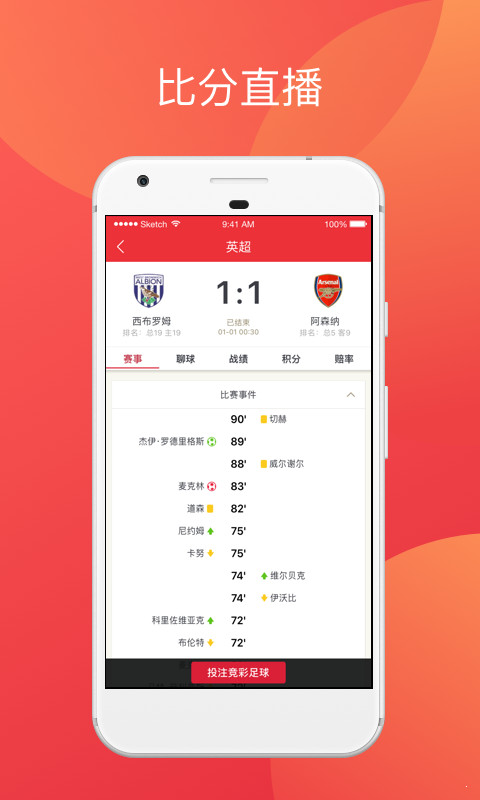 香港最快最準(zhǔn)資料免費(fèi)，香港最新精準(zhǔn)資料免費(fèi)公開