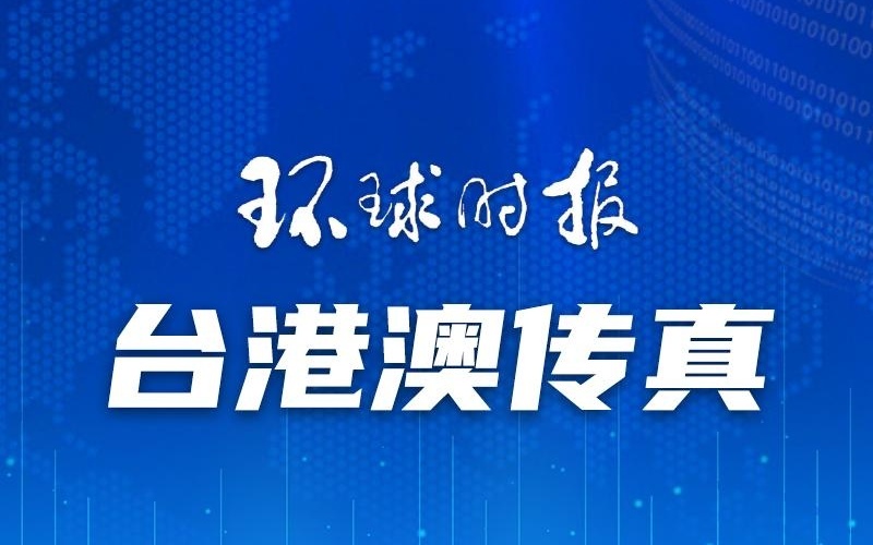 澳門一碼一肖一中一待四不像，深度解讀與探索，澳門一碼一肖深度解讀與探索，獨(dú)特現(xiàn)象剖析