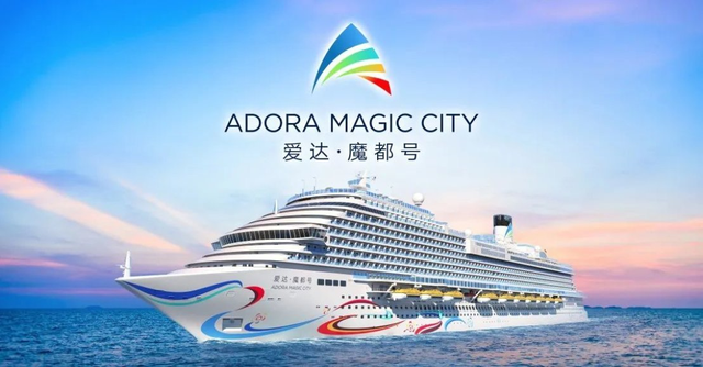 澳門今晚特馬開什么號，探索彩票背后的故事與期待，澳門彩票特馬背后的故事與期待揭曉之夜