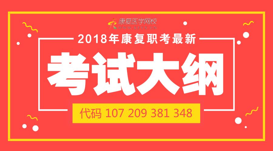 揭秘77778888管家婆必開(kāi)一期，一網(wǎng)打盡彩票秘籍，揭秘彩票秘籍，77778888管家婆必開(kāi)一期一網(wǎng)打盡攻略