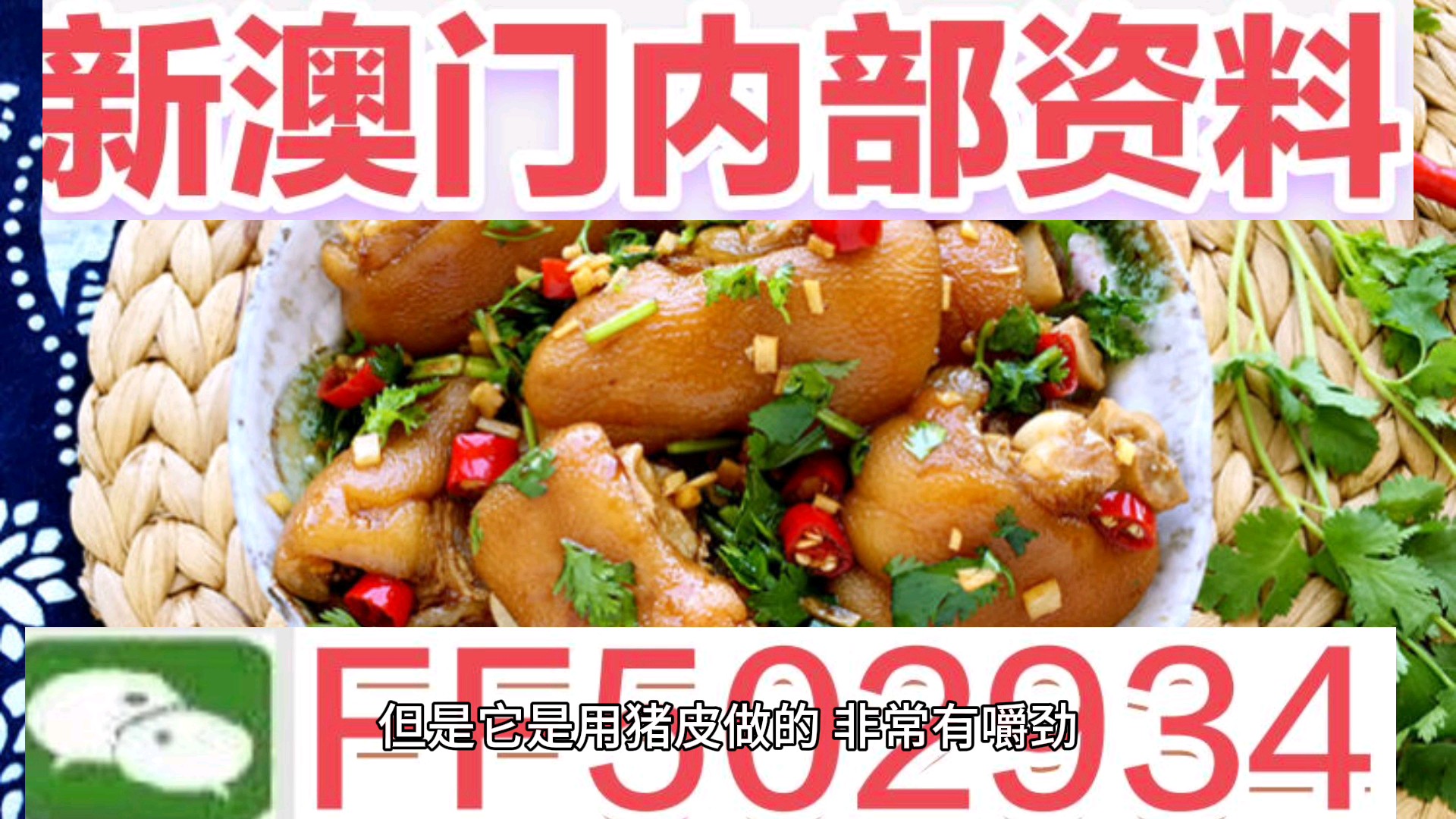 2025香港特馬今晚開獎號碼，香港特馬今晚開獎號碼預(yù)測與解析