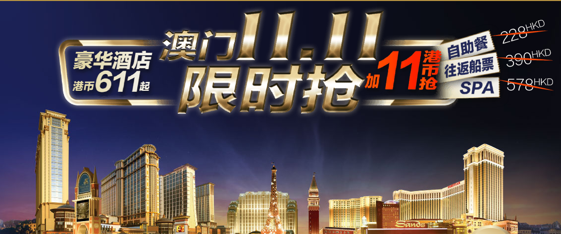 新澳門全年免費(fèi)料，澳門全年免費(fèi)資料預(yù)測