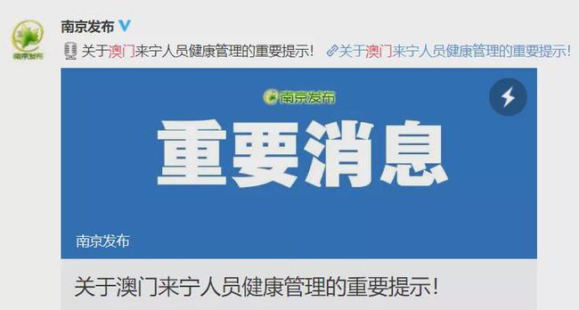 澳門出碼有什么風險，澳門出碼的風險解析