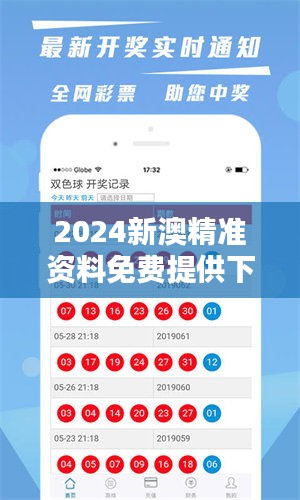 澳門 第126頁