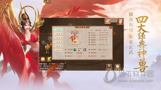 管家婆必中一肖一鳴，管家婆精準(zhǔn)預(yù)測，必中一肖一鳴驚人！