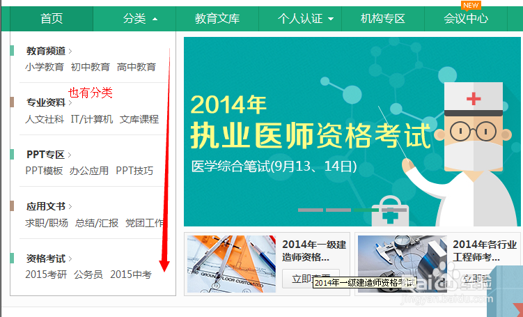 探索跑狗圖庫，如何找到993994www上的豐富資源，探索跑狗圖庫，在993994www上尋找豐富資源的指南
