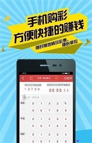 二四六天好彩944cc246天好資料，二四六天好彩944cc資料分享