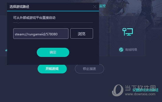 澳門開獎(jiǎng)結(jié)果歷史記錄網(wǎng)，澳門開獎(jiǎng)結(jié)果歷史記錄在線查詢