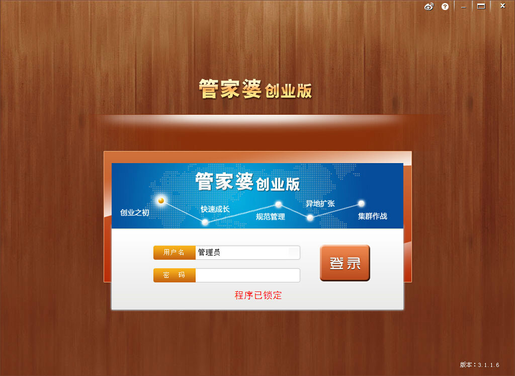 管家婆必開(kāi)一肖一碼，管家婆揭秘，必開(kāi)一肖一碼的秘密