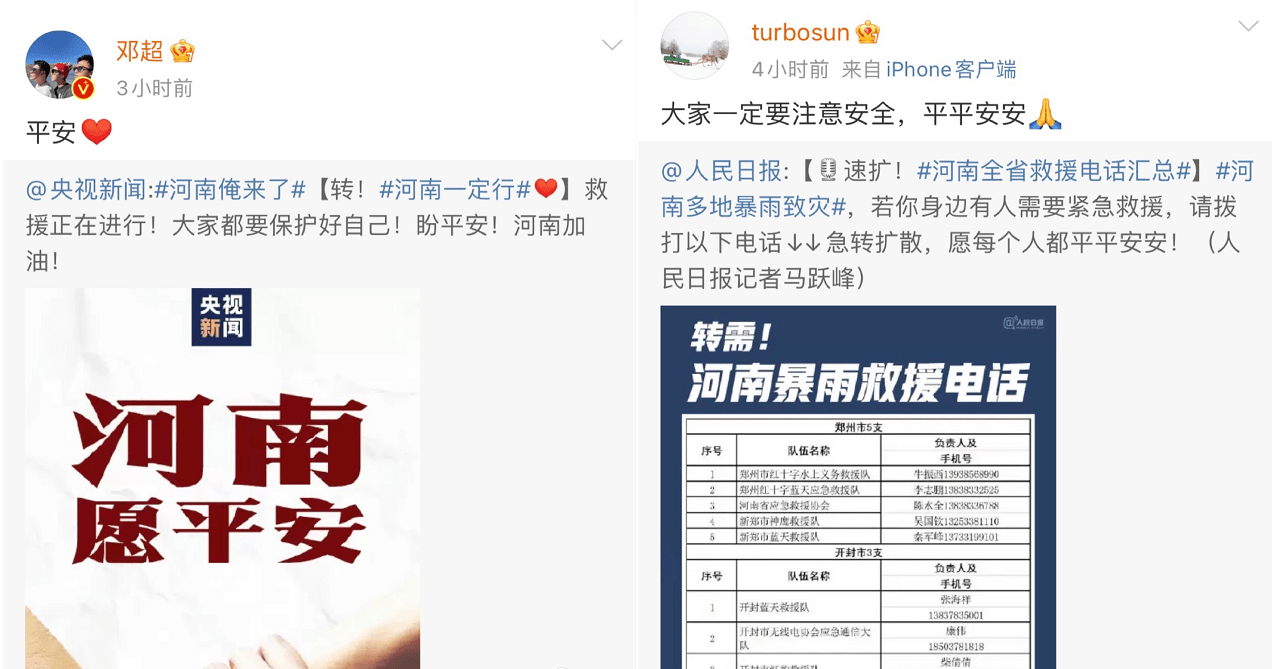 澳門管家婆一碼一肖，揭秘與探索幸運之碼的奇幻之旅，澳門管家婆一碼一肖，揭秘幸運之碼的奇幻探索之旅