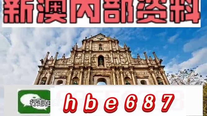澳門今晚開特馬 開獎(jiǎng)結(jié)果澳門，澳門特馬開獎(jiǎng)結(jié)果今晚揭曉
