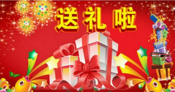 澳門(mén)王中王100%期期中MN，澳門(mén)王中王期期中MN精準(zhǔn)預(yù)測(cè)
