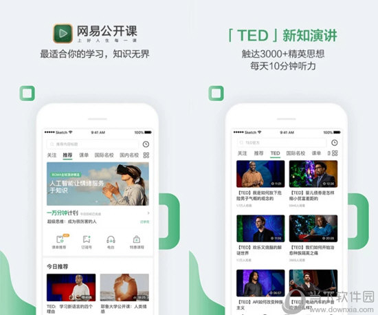 澳門六開獎(jiǎng)時(shí)間，澳門六開獎(jiǎng)時(shí)間揭曉