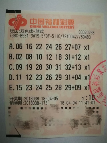 澳門六開彩最準(zhǔn)免費資料2025年3月9日報紙，澳門六開彩最準(zhǔn)資料揭秘，2025年3月9日報紙獨家預(yù)測
