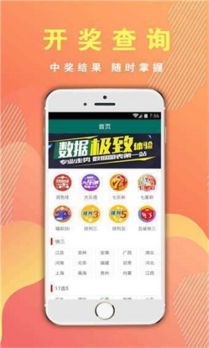 澳門三肖三碼期期準(zhǔn)精選鳳凰藝術(shù)查詢，澳門三肖三碼期期準(zhǔn)精選，鳳凰藝術(shù)查詢指南
