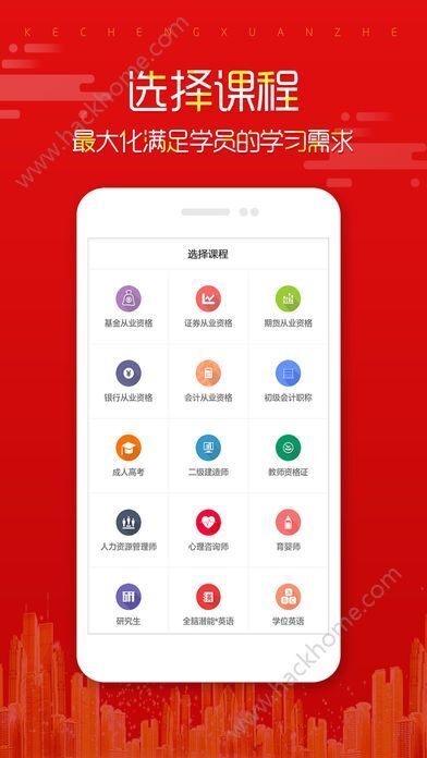下載澳門開獎(jiǎng)現(xiàn)場(chǎng)直播 開獎(jiǎng)app1，澳門開獎(jiǎng)現(xiàn)場(chǎng)直播APP下載，實(shí)時(shí)觀看開獎(jiǎng)動(dòng)態(tài)