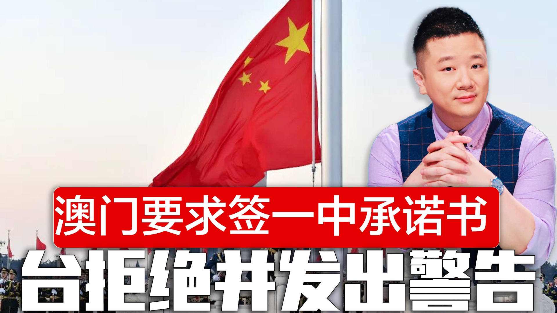 澳門一碼一肖一特一中管家婆，澳門一碼一肖一特一中管家婆精準(zhǔn)預(yù)測