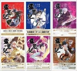 新奧天天正版資料大全收藏，一網(wǎng)打盡所有你需要的信息，新奧天天正版資料大全，一網(wǎng)打盡所有必備信息