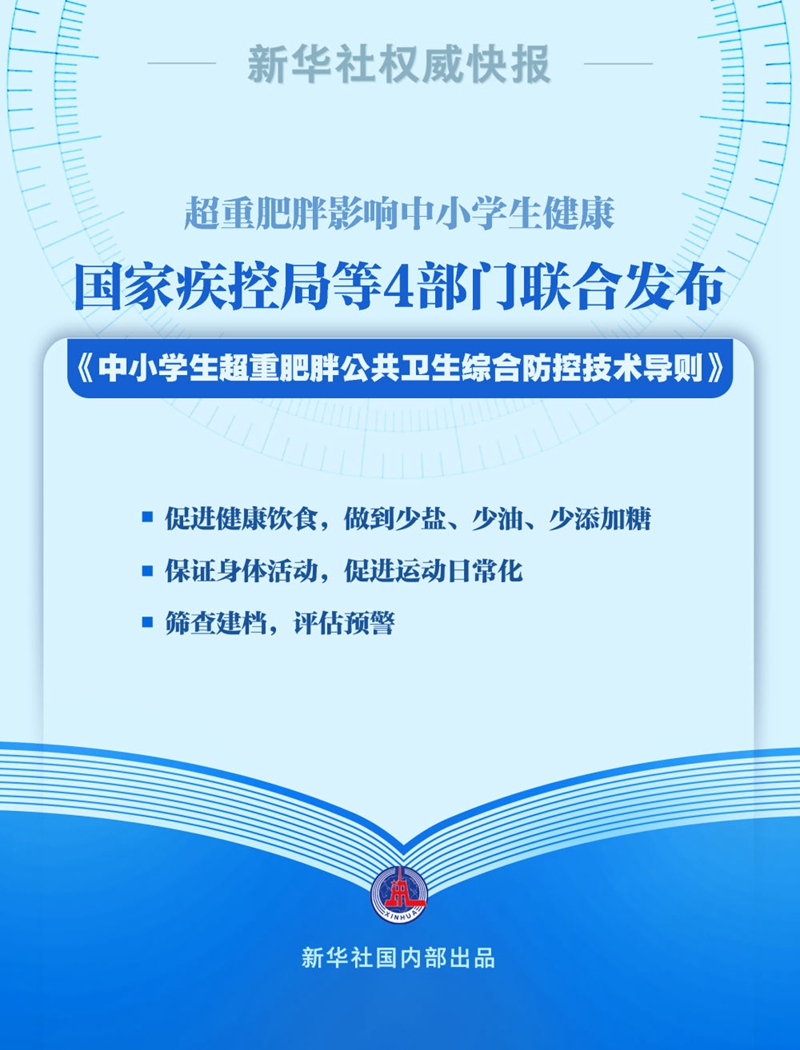 新澳2025天天正版資料大全來襲，一網(wǎng)打盡最新資訊！，新澳2025天天正版資料全新更新，最新資訊一網(wǎng)打盡！