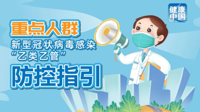 澳門管家婆精準預測，二零零二五年展望與探索，澳門管家婆未來展望，二零零二五年度精準預測與深度探索
