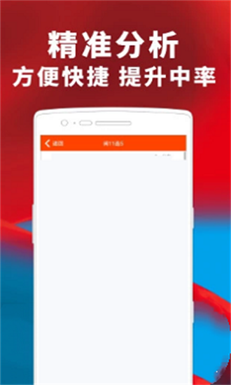 新澳門精準(zhǔn)單雙期期準(zhǔn)，探索現(xiàn)代博彩文化的新視角，現(xiàn)代博彩文化新視角，新澳門精準(zhǔn)單雙期期準(zhǔn)探索