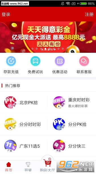 新澳天天開獎(jiǎng)資料大全100，新澳天天開獎(jiǎng)資料大全，100期開獎(jiǎng)信息匯總