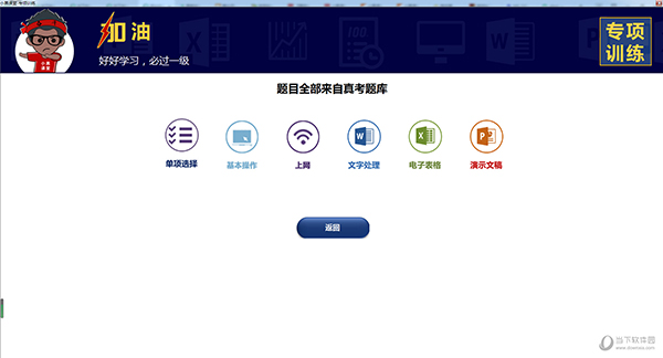 揭秘，2025新澳今晚開獎號碼預(yù)測及分析，揭秘，預(yù)測分析2025新澳今晚開獎號碼