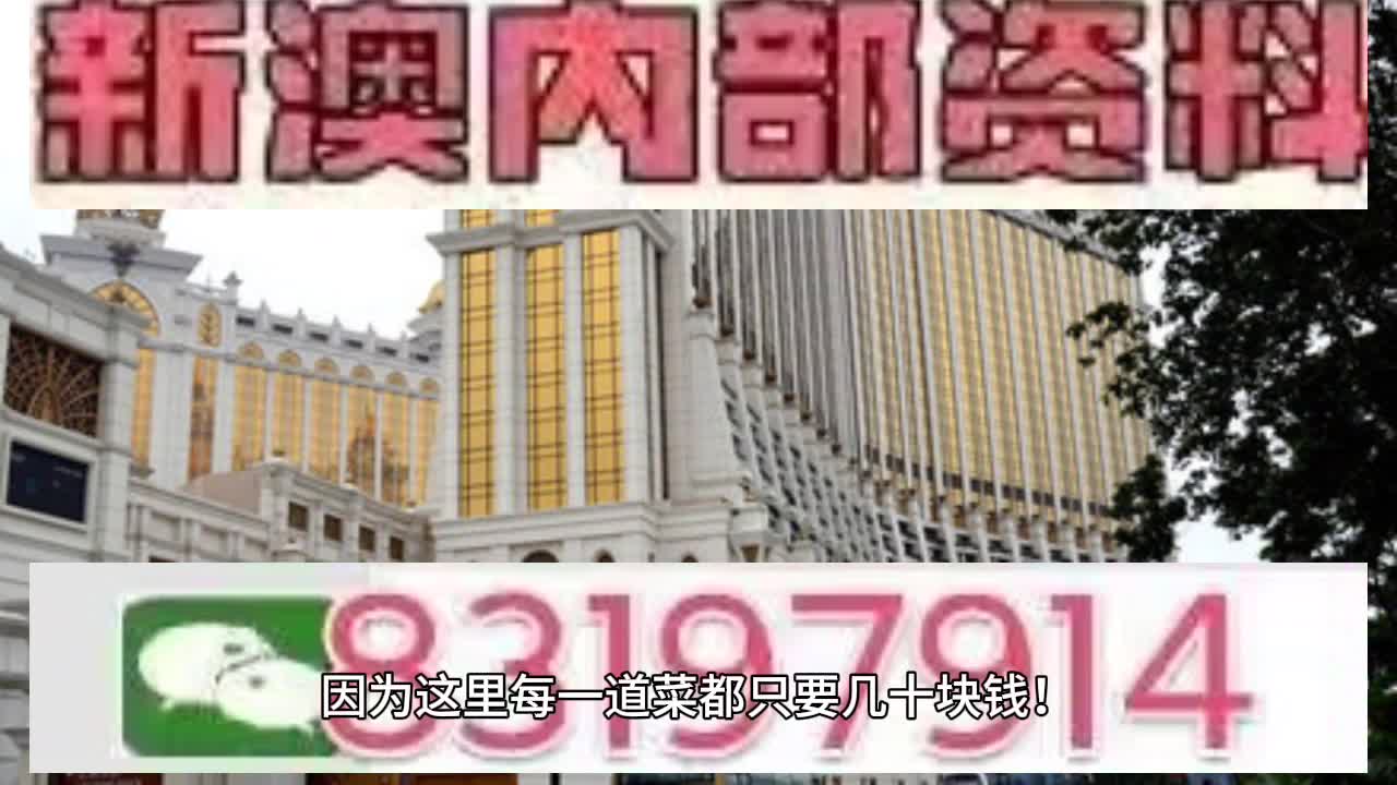 2025澳門特馬今晚開獎圖紙大全下載最新，澳門特馬開獎圖紙大全下載，最新開獎信息（2025年）