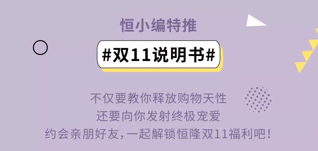 新奧門(mén)特免費(fèi)資料大全管家婆，新奧門(mén)特免費(fèi)資料大全管家婆，一站式獲取全面信息