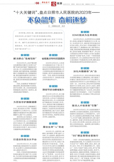 澳門管家婆一肖一碼一中，澳門管家婆一肖一碼精準(zhǔn)預(yù)測