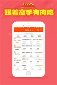 二四六天天彩資料大全網(wǎng)最新，一網(wǎng)打盡所有信息，二四六天天彩資料大全網(wǎng)最新更新，一網(wǎng)涵蓋所有信息