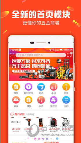 2025管家婆一碼一肖資料，2025年管家婆一碼一肖最新資料解析