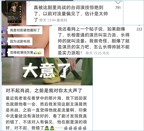 每期一肖一碼中一，揭秘彩票背后的秘密，彩票背后的秘密揭秘，每期一肖一碼中一真相探索