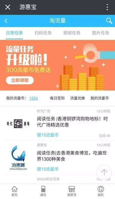 2025香港特馬今晚開獎號碼