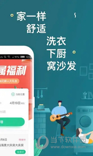 澳門(mén)天天開(kāi)彩期期精準(zhǔn)——揭秘彩票背后的秘密，澳門(mén)彩票揭秘，精準(zhǔn)開(kāi)彩背后的秘密