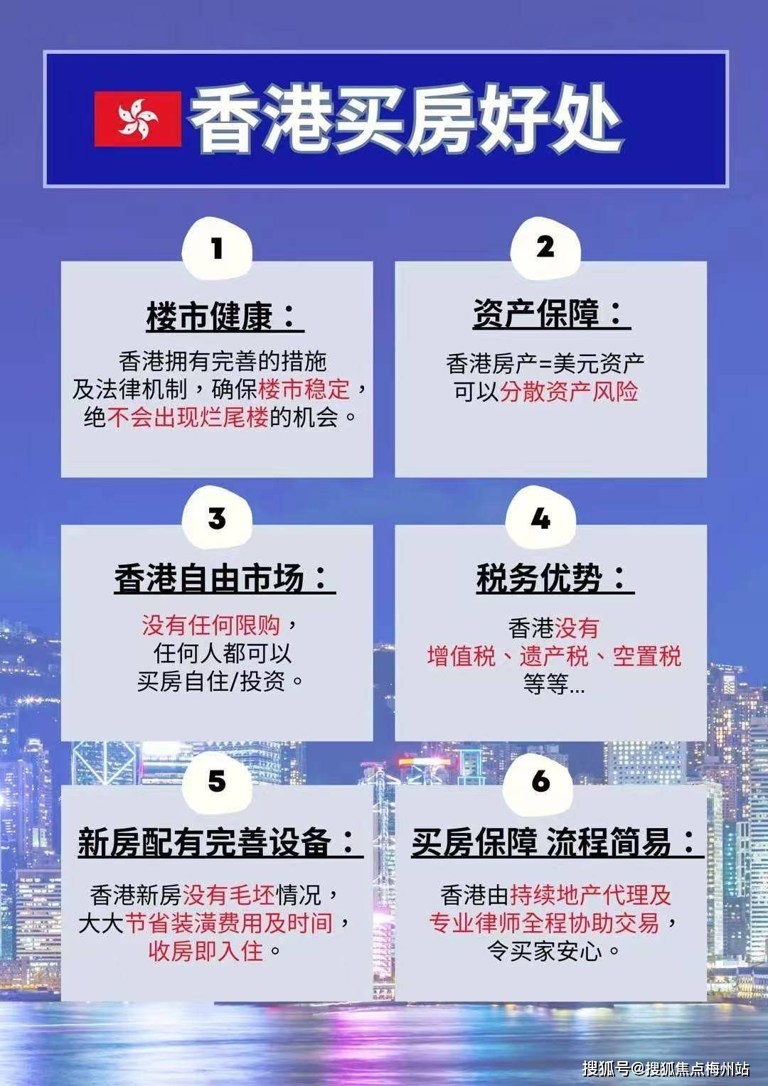 揭秘2025香港開獎記錄，歷史與未來的交匯點(diǎn)，揭秘，香港開獎記錄的歷史與未來交匯點(diǎn)（2025年回顧）