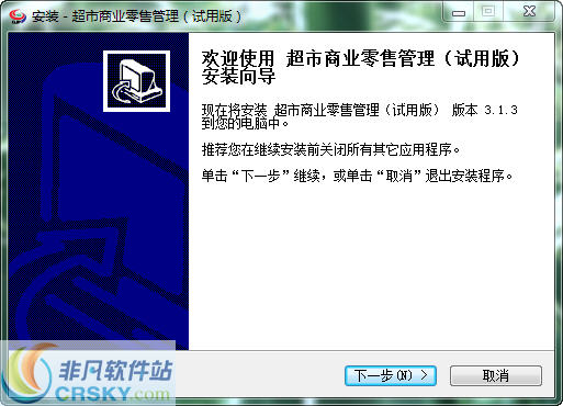 管家婆100期期中管家2025，管家婆第100期揭曉，揭秘管家2025的神秘面紗