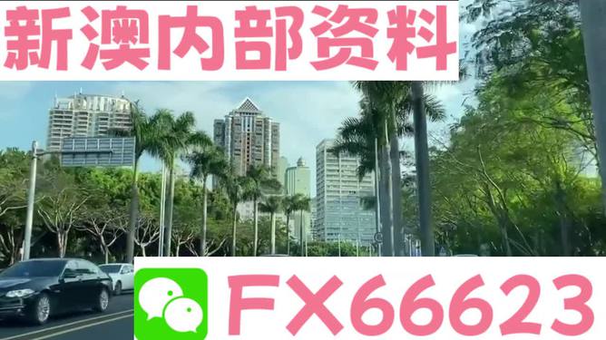 免費(fèi)大公開