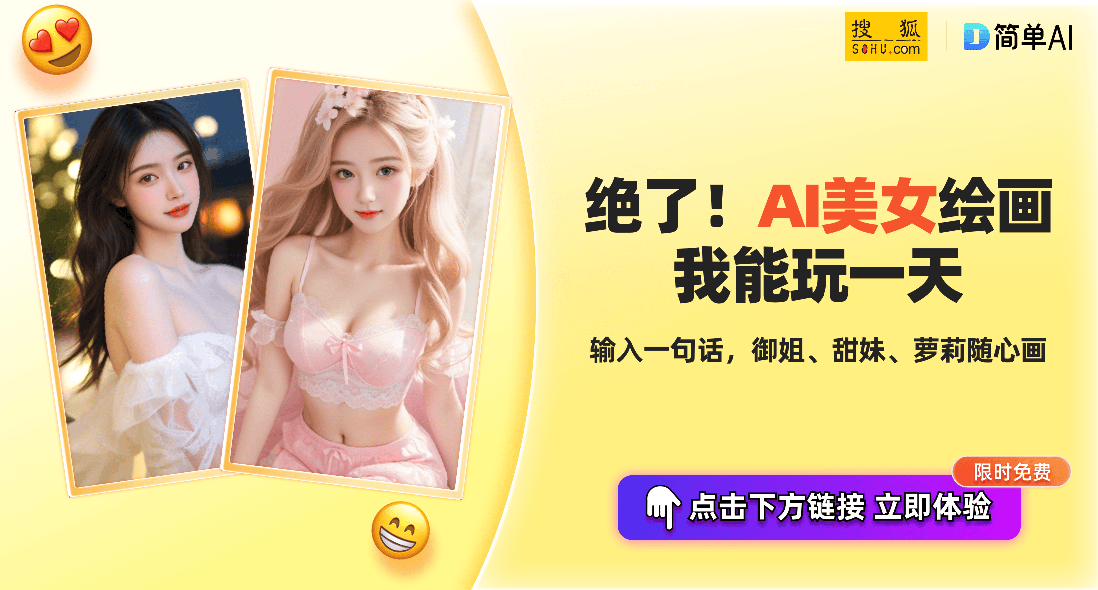 一碼一肖100%精準(zhǔn)，一碼一肖精準(zhǔn)預(yù)測