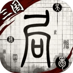 2025正版資料免費(fèi)大全資料