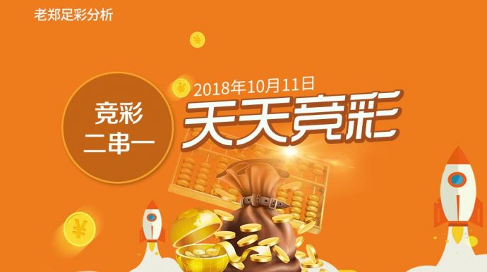 2025新澳門天天開好彩，新澳好彩免費——彩民的福音，2025新澳門天天好彩，彩民福音，新澳好彩免費來襲