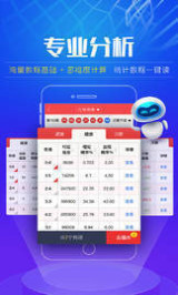 2025澳門天天開好彩開獎結(jié)果，澳門彩票開獎結(jié)果2025年天天記錄