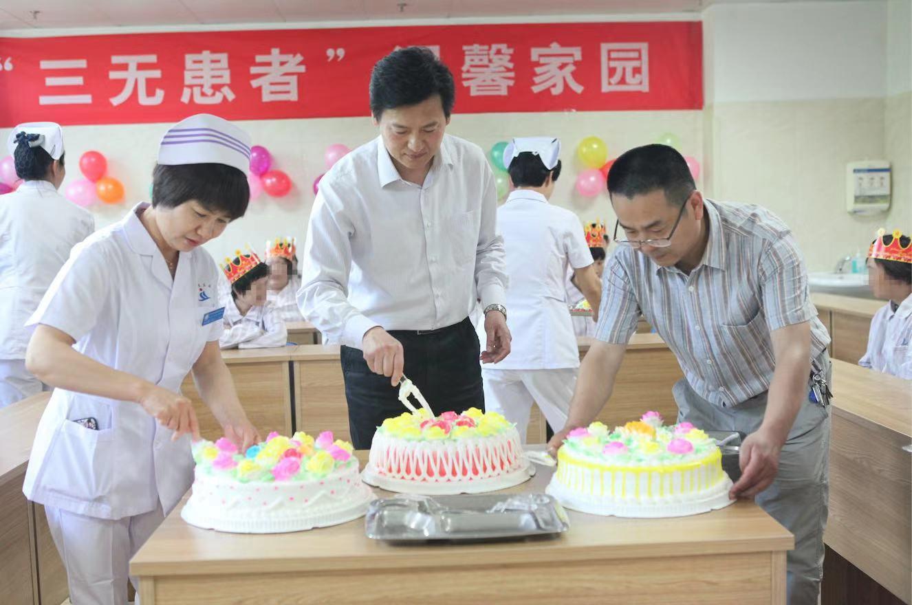 新彩最新免費(fèi)資料