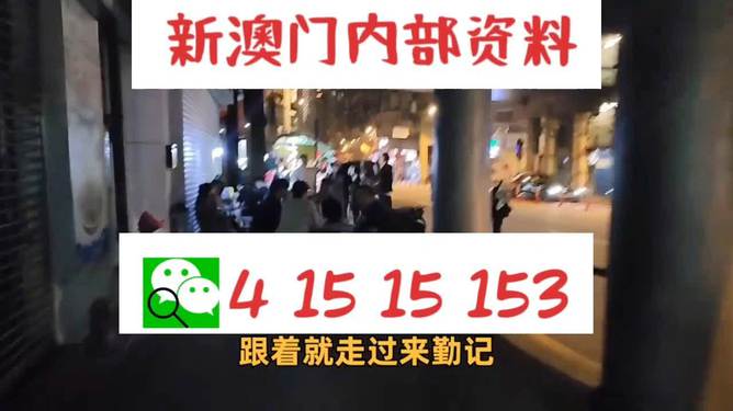 最新資訊（或“最新消息”）