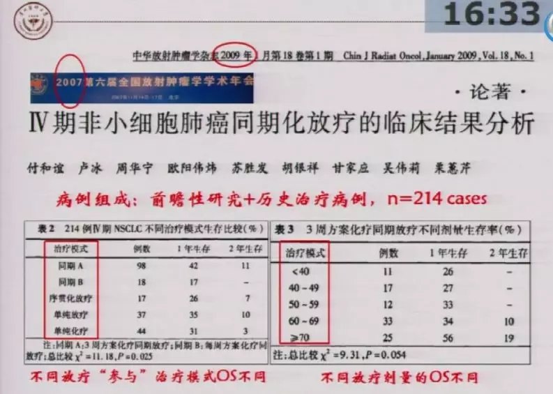 澳門118期開獎con118186n，澳門開獎結(jié)果揭曉，第118期開獎號碼con118186n揭曉